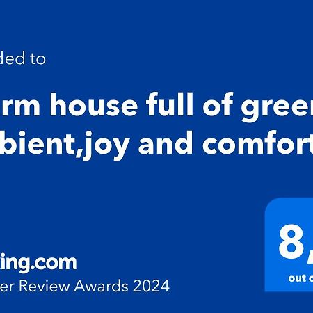Warm House Full Of Green Ambient,Joy And Comfort Zagreb Extérieur photo